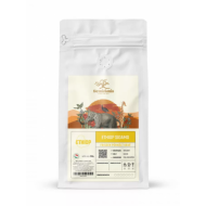 Olcsó Semiramis ethiop sidamo szemes kávé közepes 250 g
