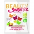 Olcsó Beauty Sweeties gluténmentes vegán gumicukor pillangók 125 g